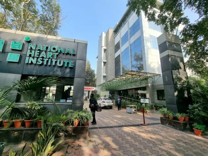 National Heart Institute image